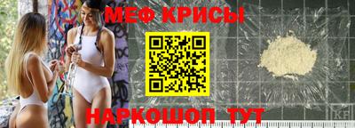 СК Малоярославец