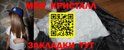СК Малоярославец