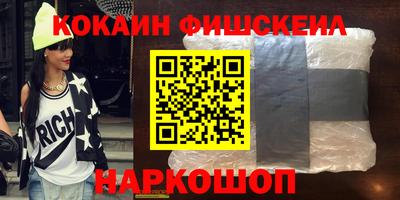 метадон Мариинск