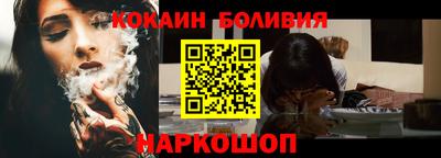 метадон Мариинск