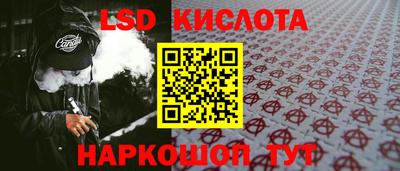 СК Малоярославец