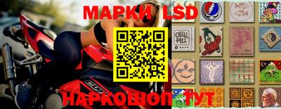 метадон Мариинск