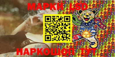 СК Малоярославец