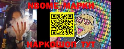 метадон Мариинск