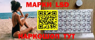 наркотики Малгобек
