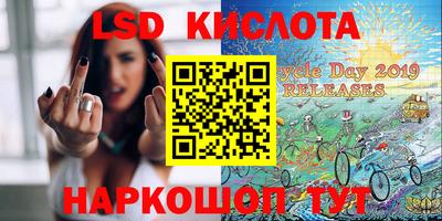 метадон Мариинск
