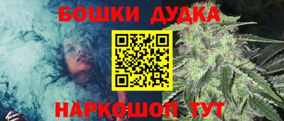 метадон Мариинск