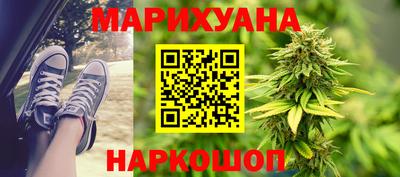 метадон Мариинск