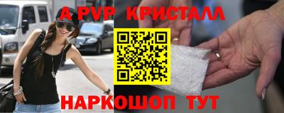 метадон Мариинск