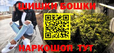 метадон Мариинск