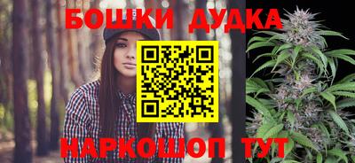 метадон Мариинск