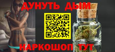 СК Малоярославец