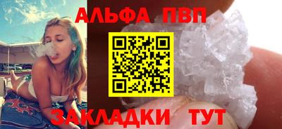 СК Малоярославец