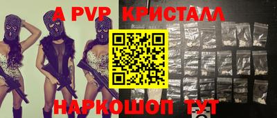 СК Малоярославец