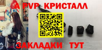 СК Малоярославец