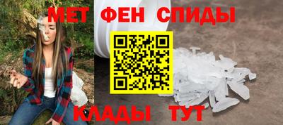 СК Малоярославец