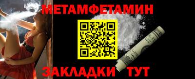 наркотики Малгобек