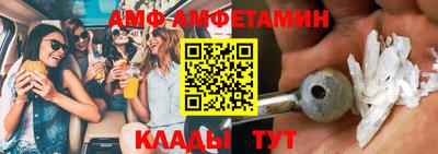 наркотики Малгобек