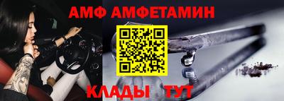 метадон Мариинск