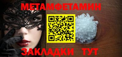 СК Малоярославец
