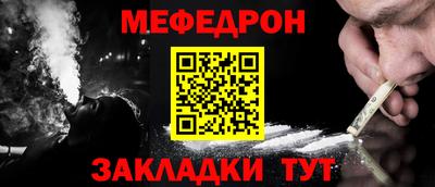 каннабис Каменск-Уральский