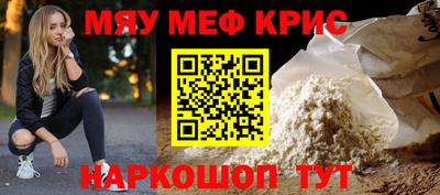 СК Малоярославец