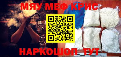 СК Малоярославец