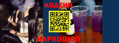 СК Малоярославец